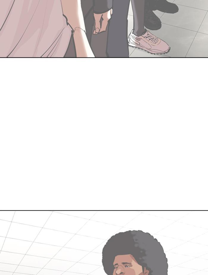 Lookism ตอนที่ 354 หน้า 78