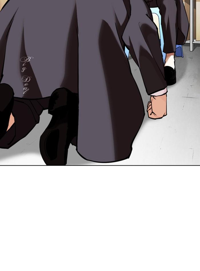 Lookism ตอนที่ 354 หน้า 103