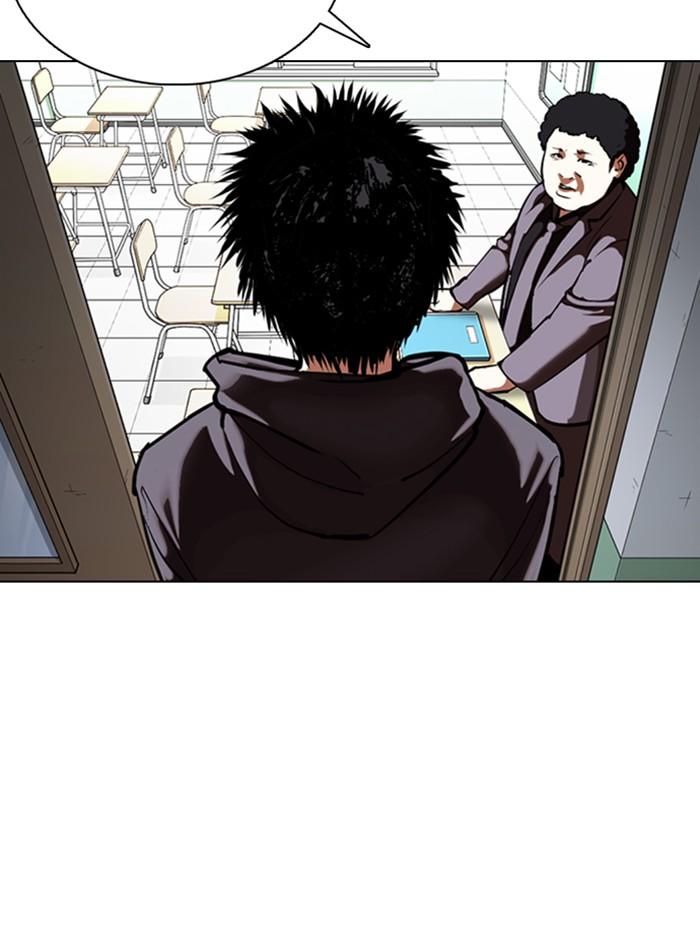 Lookism ตอนที่ 354 หน้า 132