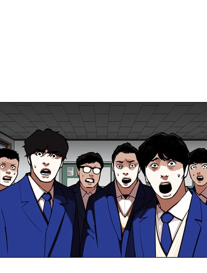 Lookism ตอนที่ 354 หน้า 135