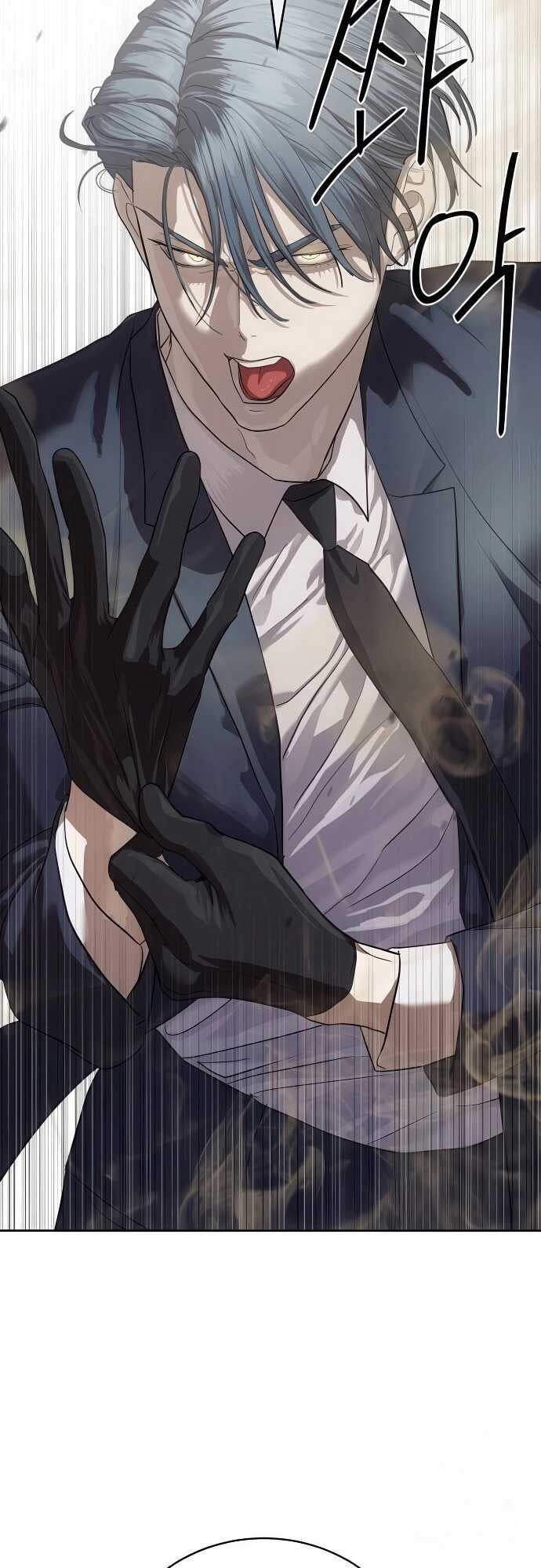 Special Civil Servant กองกำลังพิเศษหมอกสีเหลือง ตอนที่ 35 หน้า 49