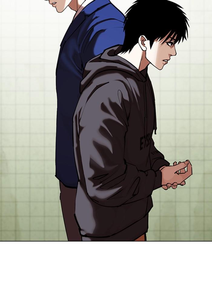 Lookism ตอนที่ 355 หน้า 80