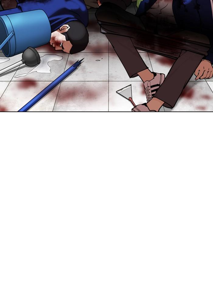 Lookism ตอนที่ 355 หน้า 90