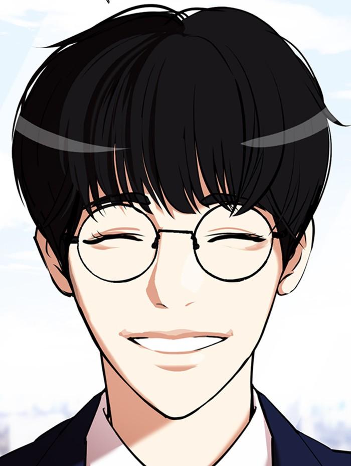 Lookism ตอนที่ 355 หน้า 107