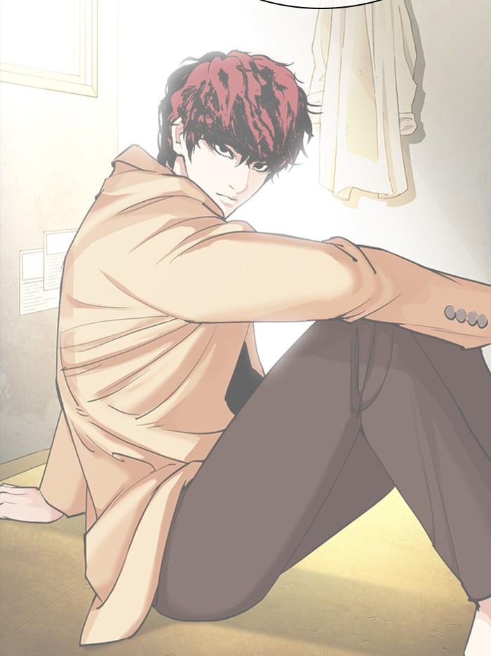 Lookism ตอนที่ 355 หน้า 121