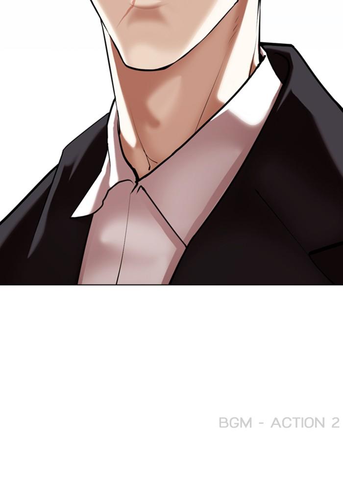 Lookism ตอนที่ 355 หน้า 165