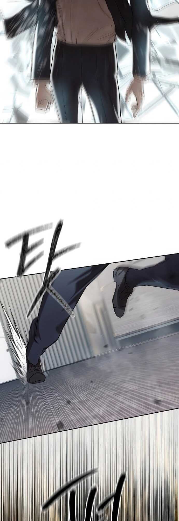 Special Civil Servant กองกำลังพิเศษหมอกสีเหลือง ตอนที่ 35 หน้า 55