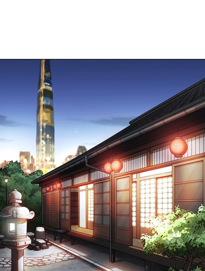 Lookism ตอนที่ 356 หน้า 44