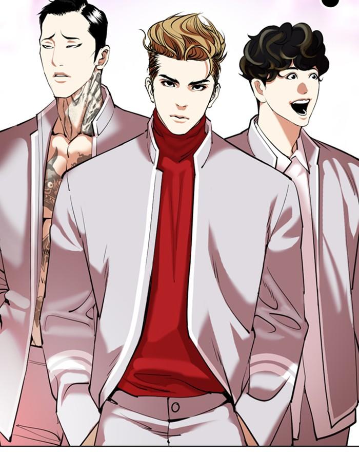Lookism ตอนที่ 356 หน้า 69