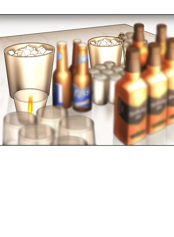 Lookism ตอนที่ 356 หน้า 95