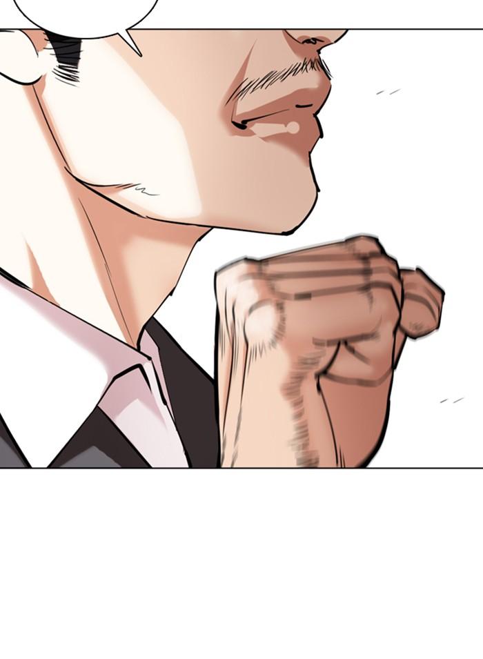 Lookism ตอนที่ 356 หน้า 132