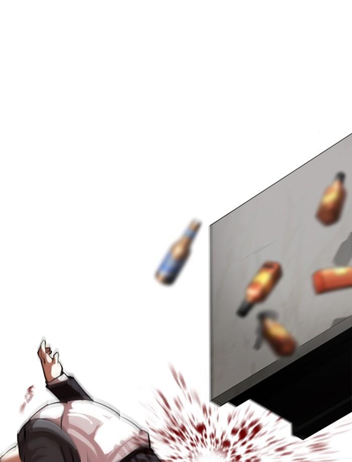 Lookism ตอนที่ 356 หน้า 133