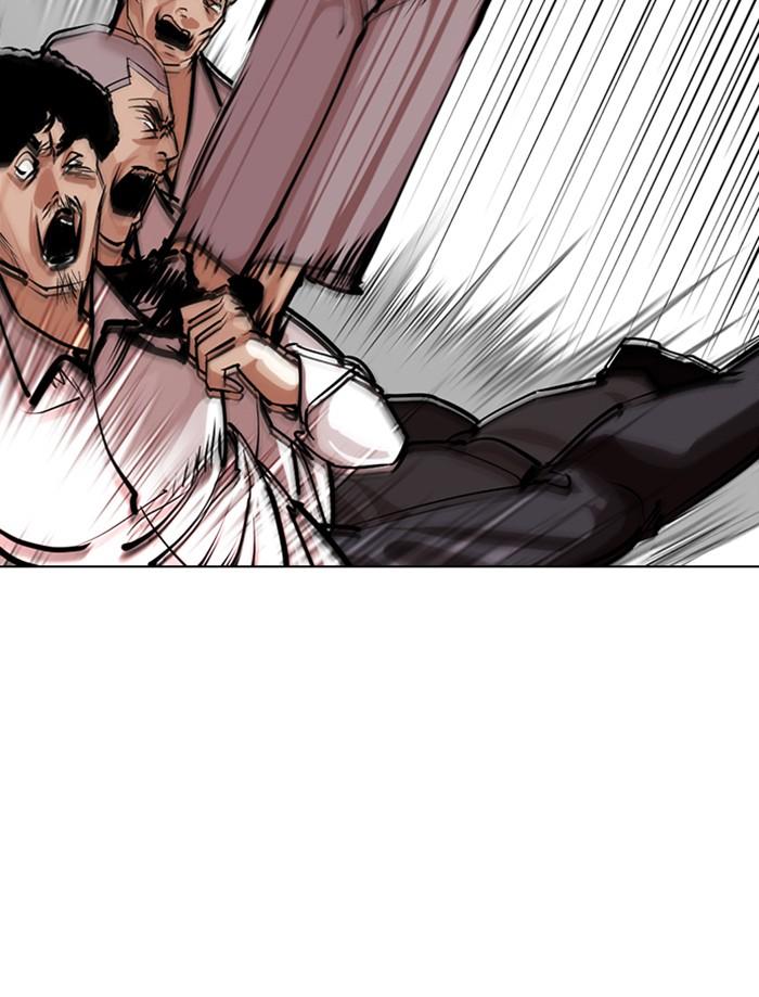 Lookism ตอนที่ 356 หน้า 139