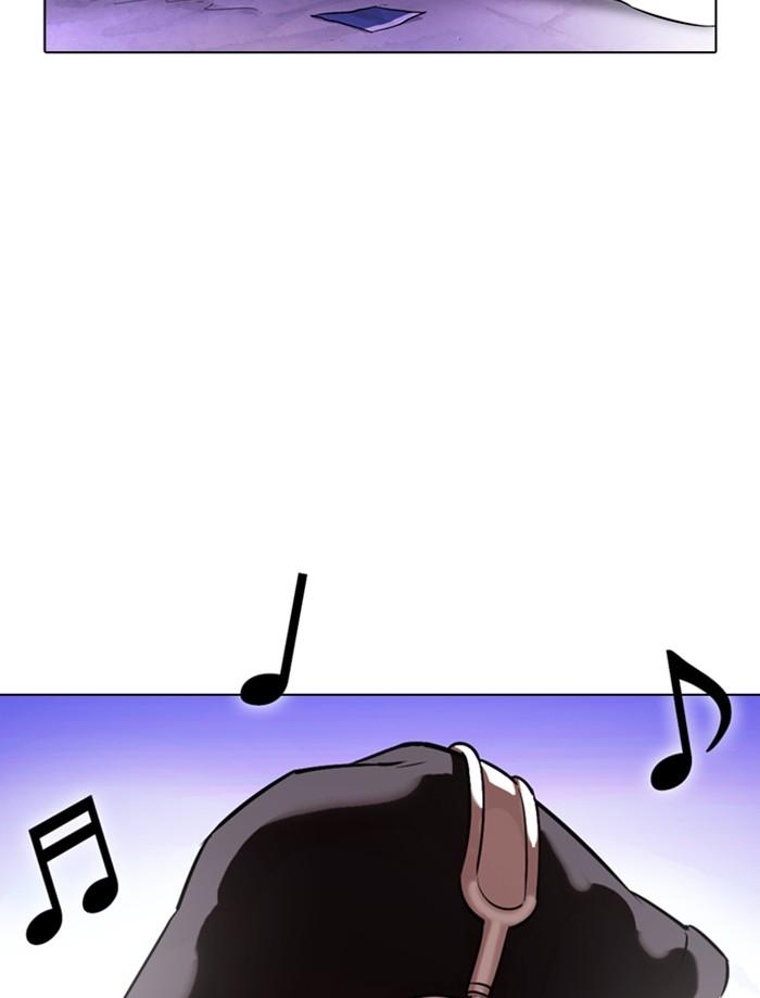 Lookism ตอนที่ 356 หน้า 146