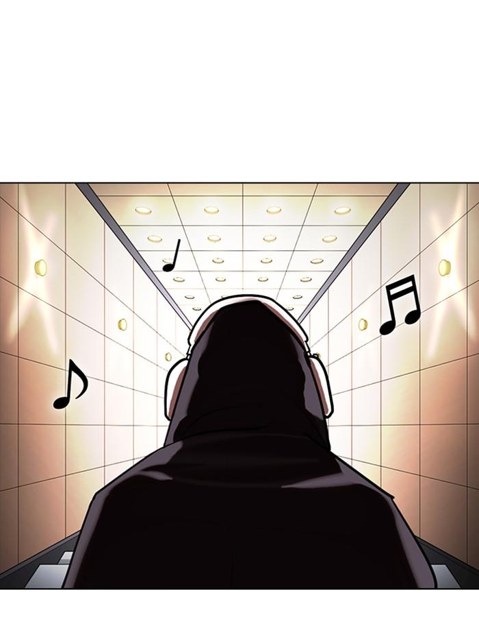 Lookism ตอนที่ 356 หน้า 148