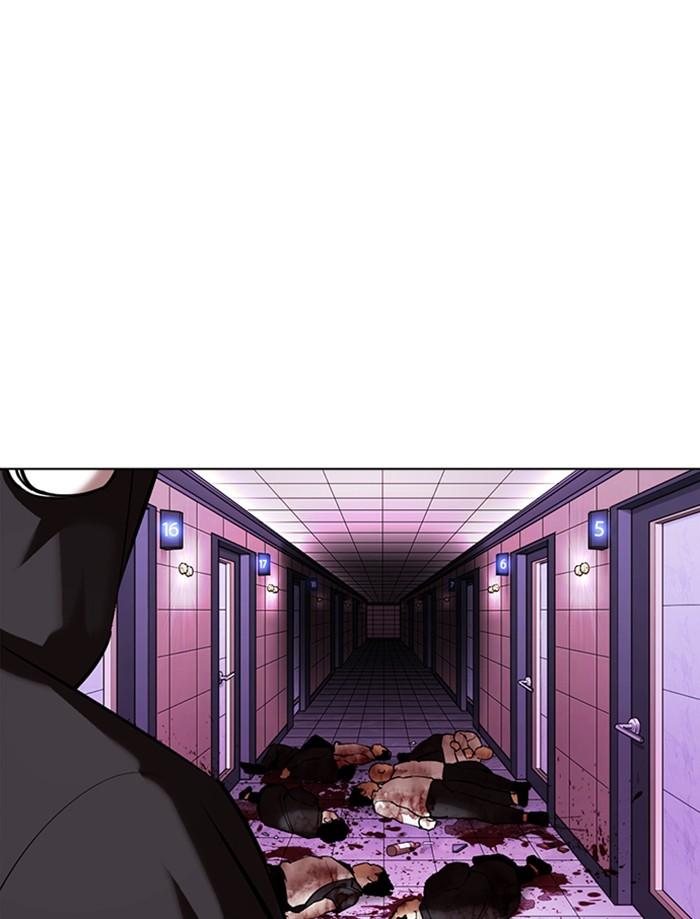 Lookism ตอนที่ 356 หน้า 149