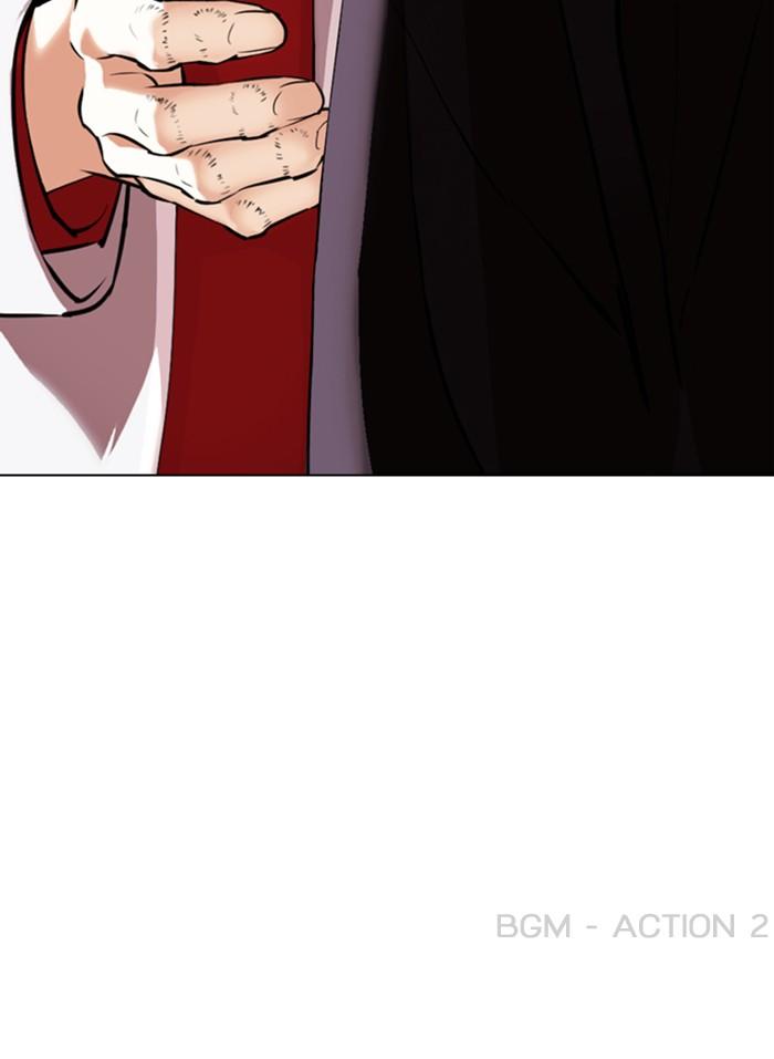 Lookism ตอนที่ 356 หน้า 160