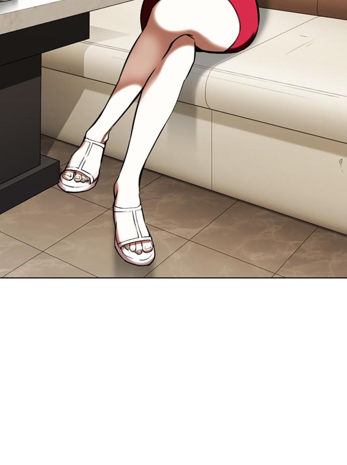 Lookism ตอนที่ 357 หน้า 40