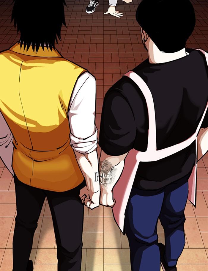 Lookism ตอนที่ 357 หน้า 129