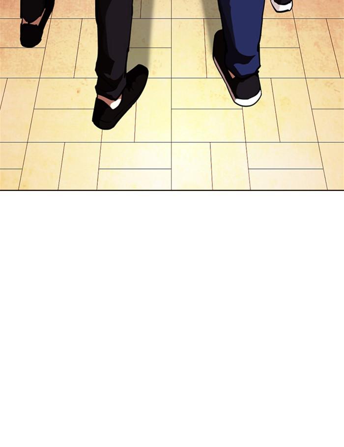 Lookism ตอนที่ 357 หน้า 130