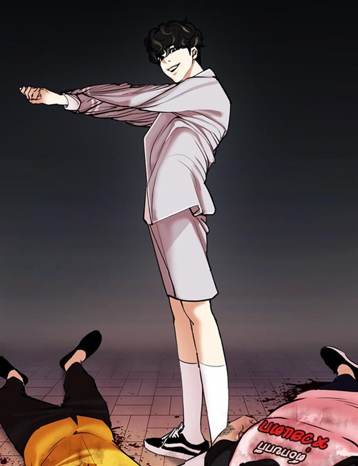 Lookism ตอนที่ 357 หน้า 158