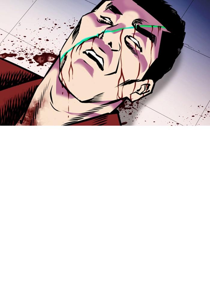 Lookism ตอนที่ 357 หน้า 164