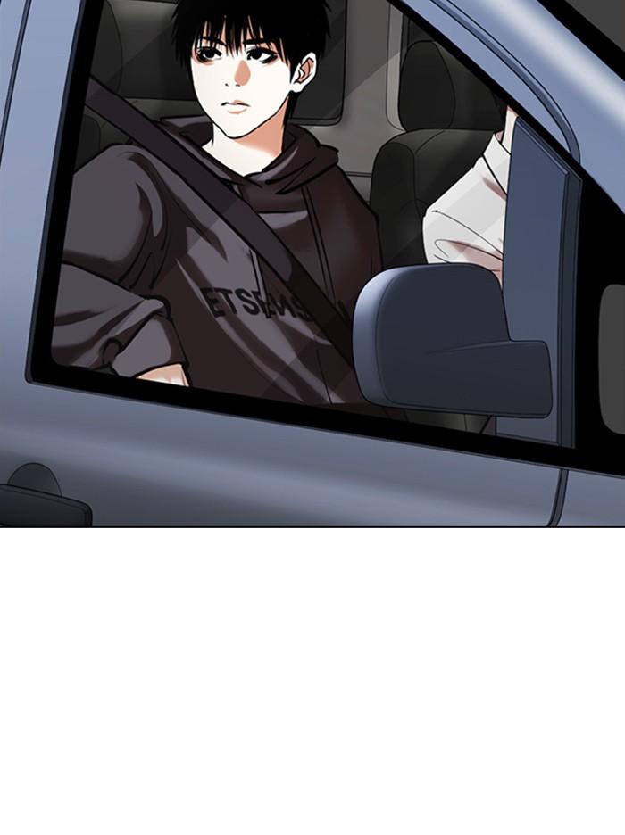 Lookism ตอนที่ 358 หน้า 34