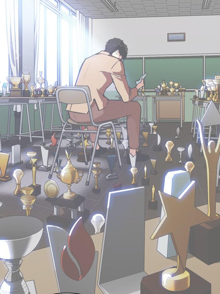 Lookism ตอนที่ 358 หน้า 39