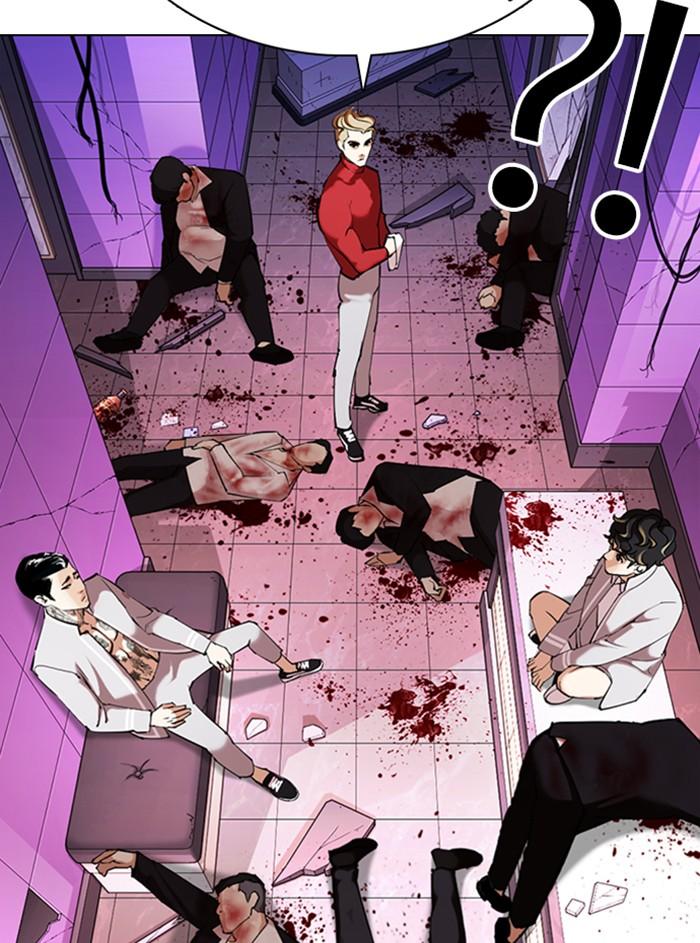Lookism ตอนที่ 358 หน้า 72