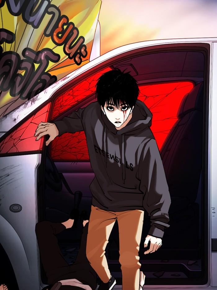 Lookism ตอนที่ 358 หน้า 109