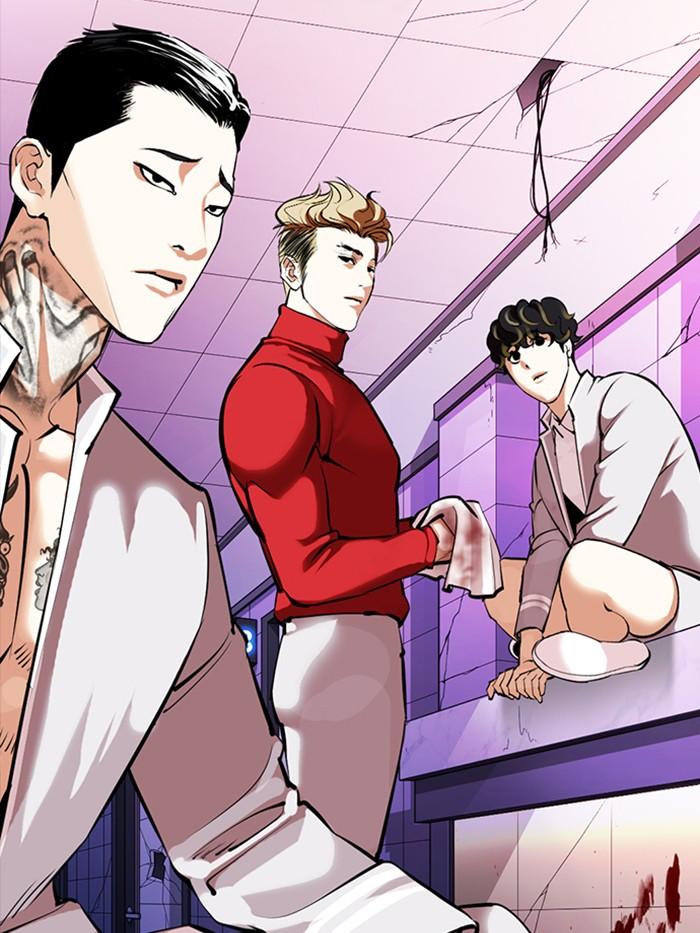 Lookism ตอนที่ 358 หน้า 118