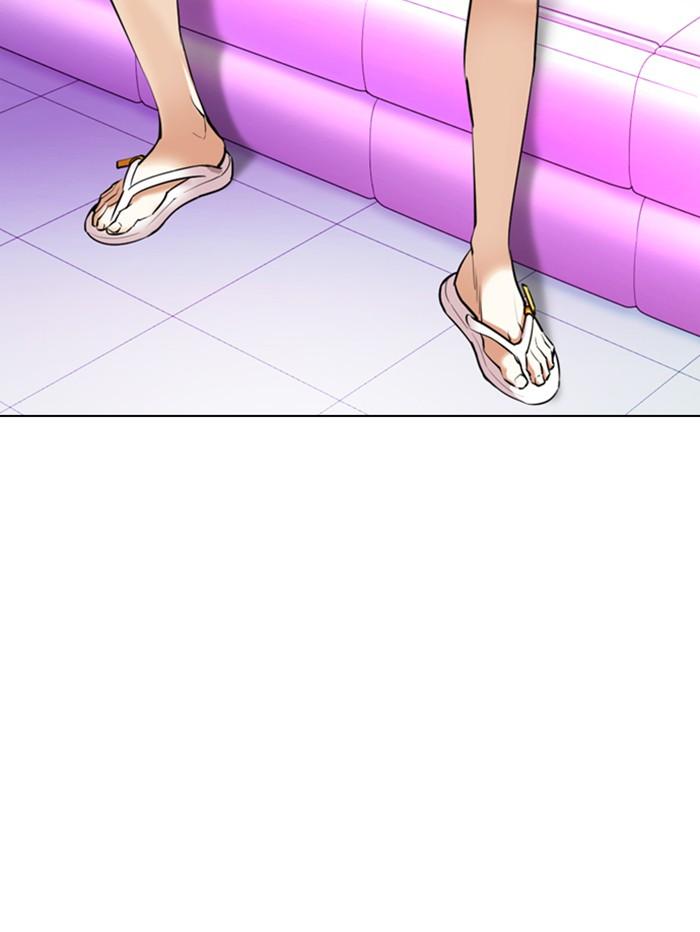 Lookism ตอนที่ 358 หน้า 145