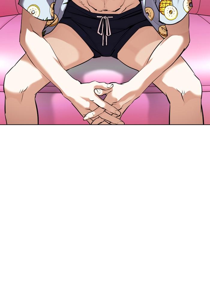 Lookism ตอนที่ 358 หน้า 159