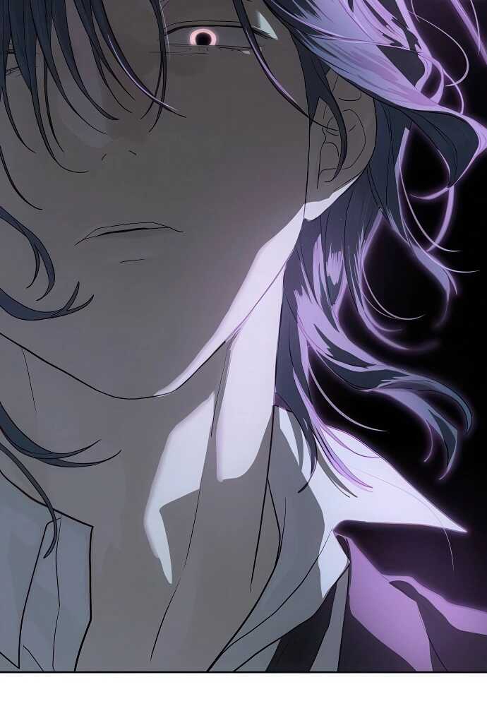 Special Civil Servant กองกำลังพิเศษหมอกสีเหลือง ตอนที่ 35 หน้า 84