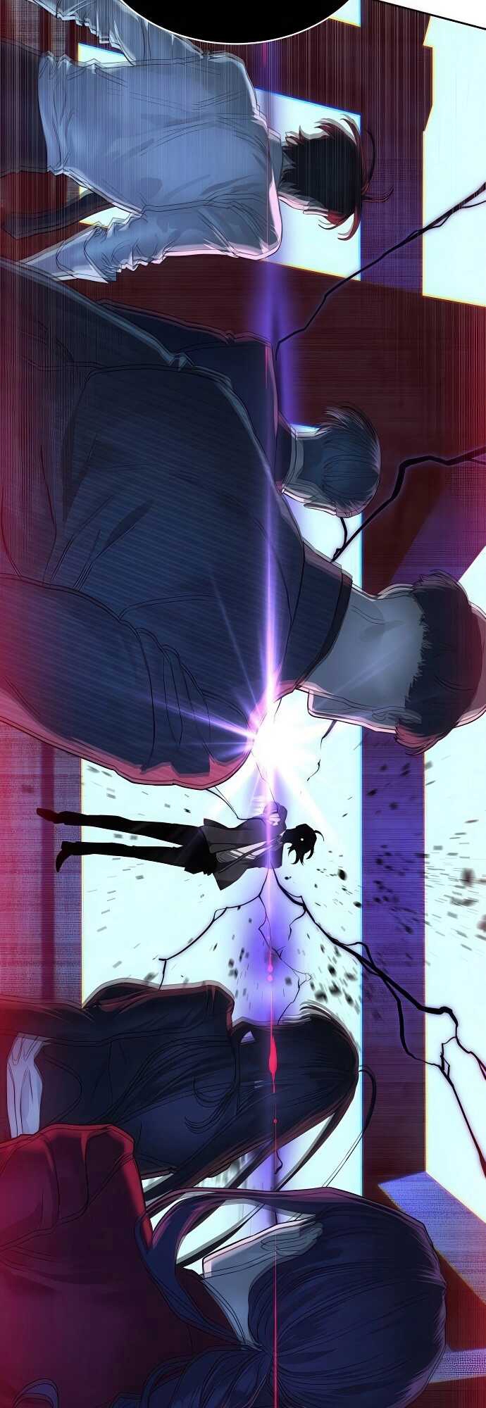 Special Civil Servant กองกำลังพิเศษหมอกสีเหลือง ตอนที่ 35 หน้า 86