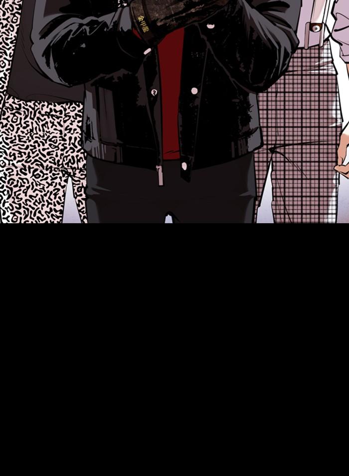 Lookism ตอนที่ 359 หน้า 32