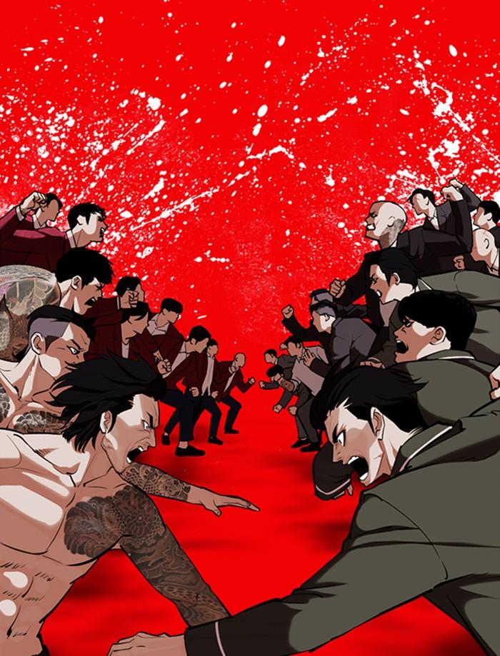 Lookism ตอนที่ 359 หน้า 46