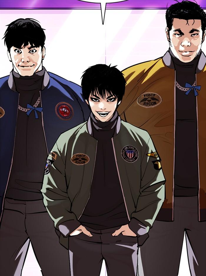 Lookism ตอนที่ 359 หน้า 87