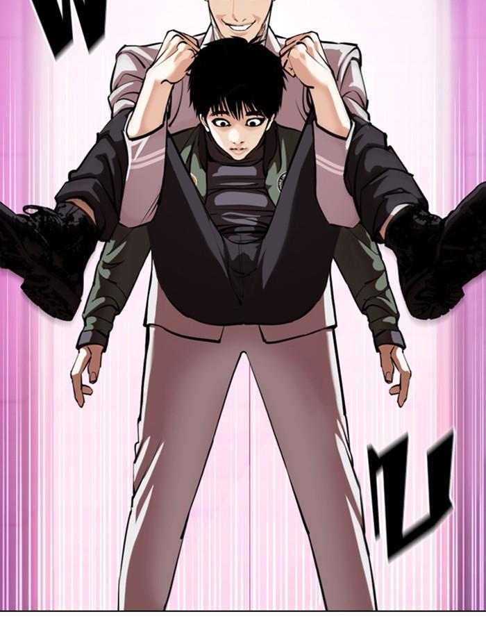 Lookism ตอนที่ 359 หน้า 100