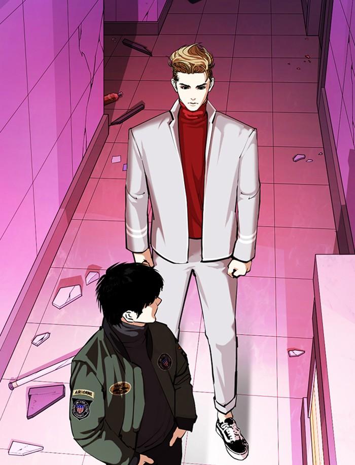 Lookism ตอนที่ 359 หน้า 119