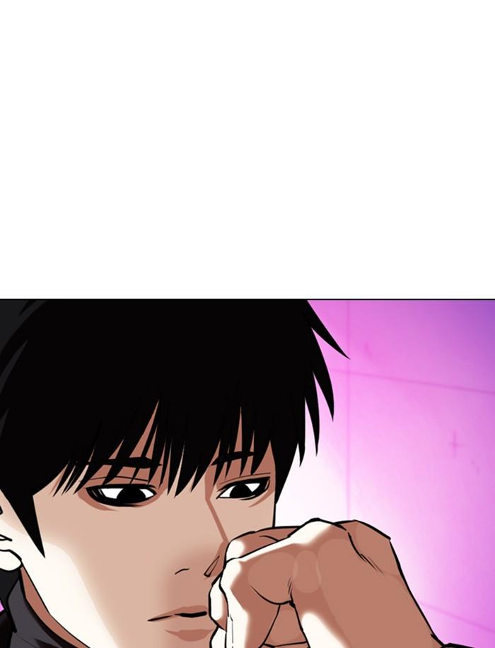 Lookism ตอนที่ 359 หน้า 121