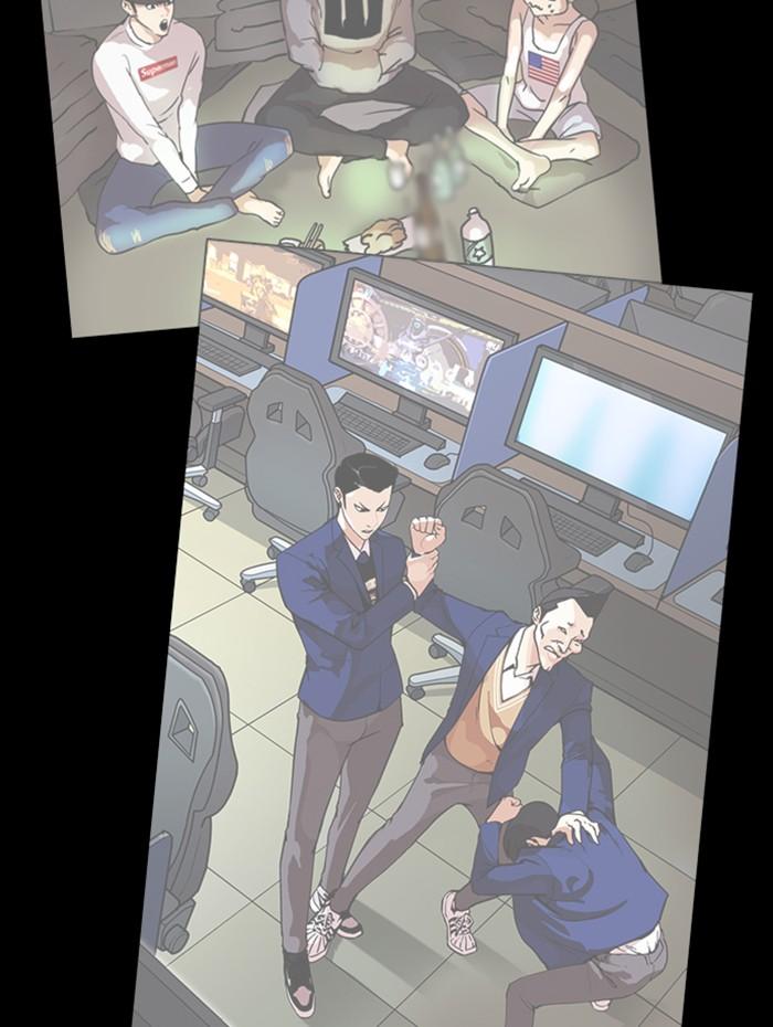 Lookism ตอนที่ 359 หน้า 176