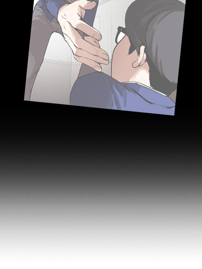 Lookism ตอนที่ 359 หน้า 178