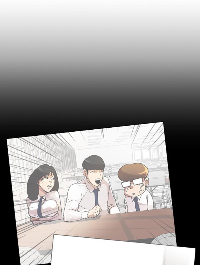 Lookism ตอนที่ 359 หน้า 183