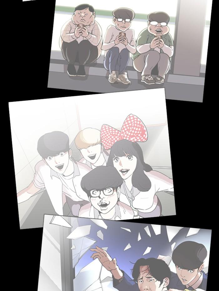 Lookism ตอนที่ 359 หน้า 184