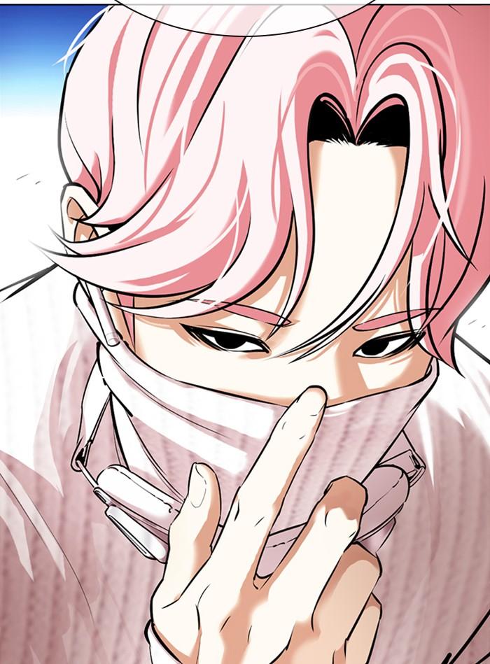 Lookism ตอนที่ 359 หน้า 206