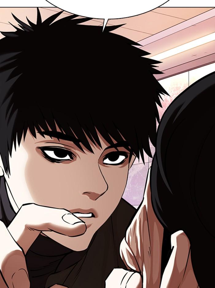 Lookism ตอนที่ 360 หน้า 19