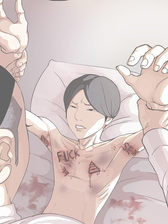 Lookism ตอนที่ 360 หน้า 49