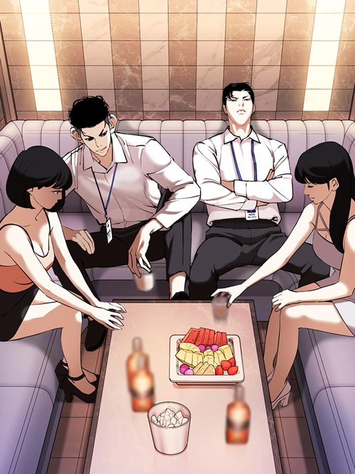 Lookism ตอนที่ 360 หน้า 93