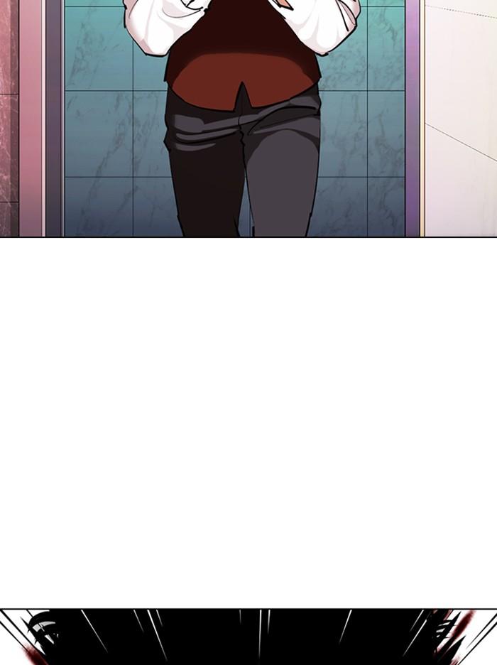 Lookism ตอนที่ 360 หน้า 130